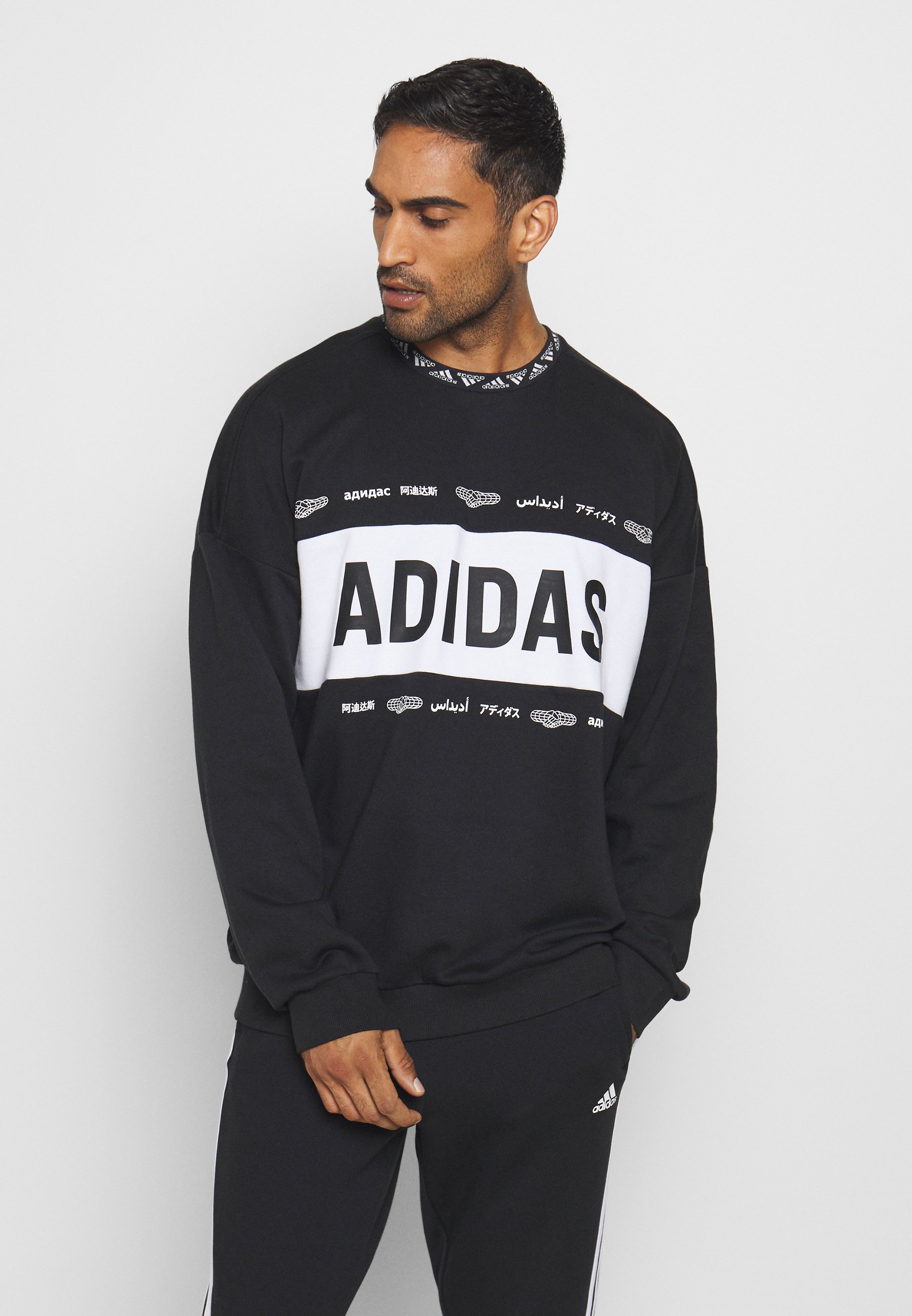 fantom kişiselleştirilmiş Koymak zalando hombre sudaderas -  hippo-securite.com