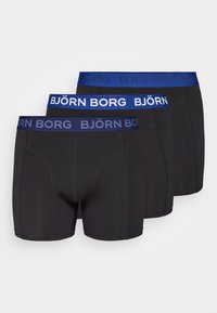 Nem kiválasztott, black/dark blue