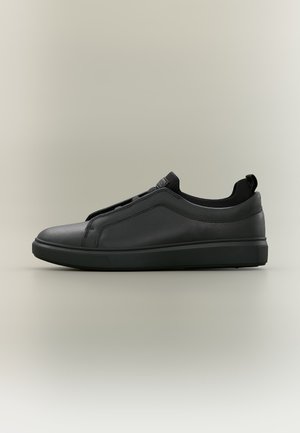 ALDO, - Sneakersy niskie