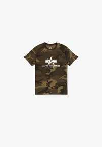 Δεν επιλέχθηκε, olive