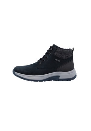 Schnürstiefelette - blau