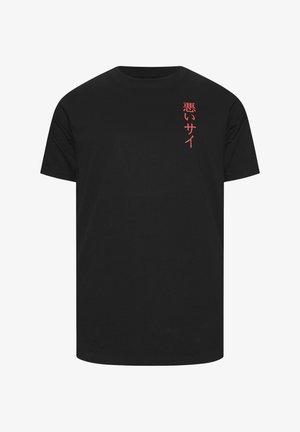 BadRhino, - T-shirt z nadrukiem