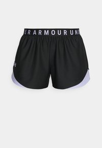 Černé sportovní šortky s tónovým fialovým akcentem na okraji. Mají elastický pas s bílým nápisem "UNDER ARMOUR".