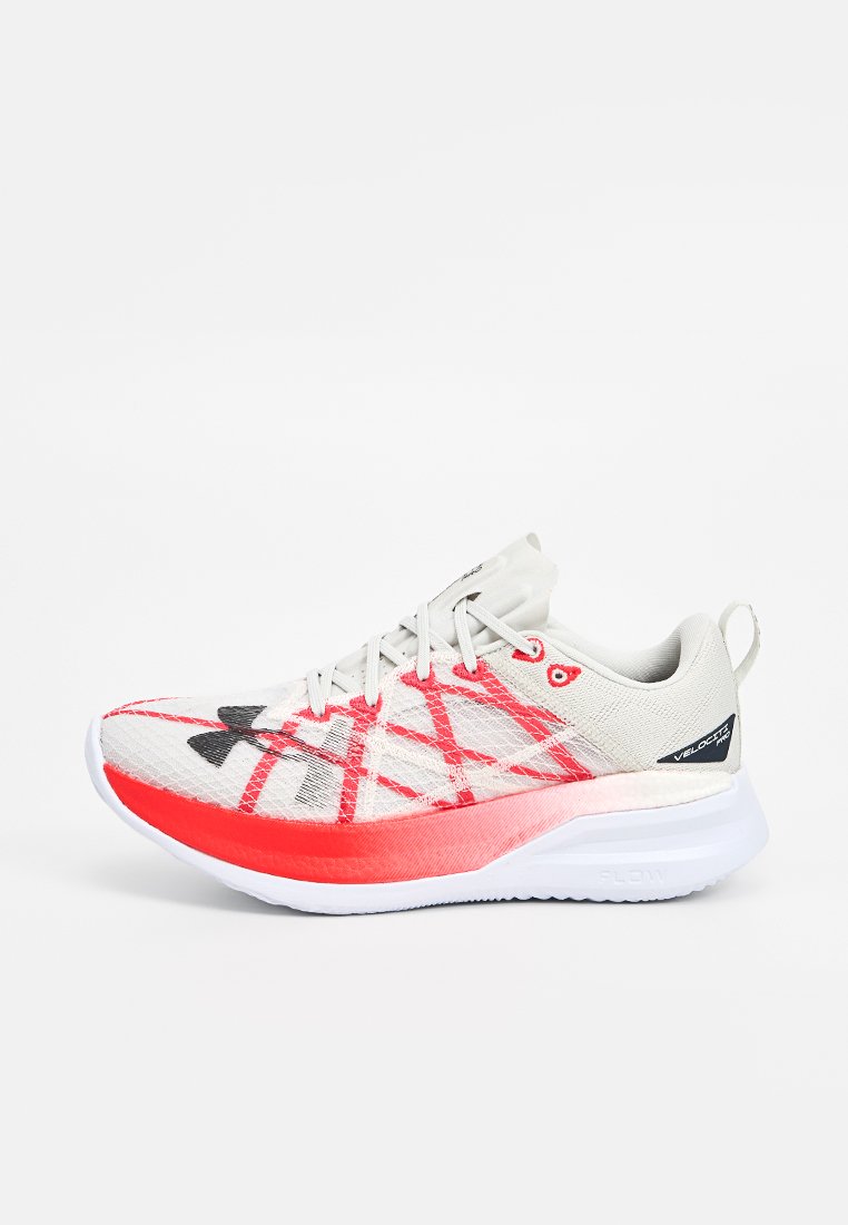 Under Armour Road running shoes light grey