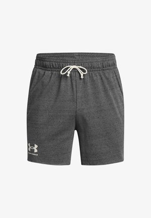 Sivi atletski šortai z elastiko v pasu in belim vrvico, z logotipom na levi nogi in mehkim, teksturiranim materialom.