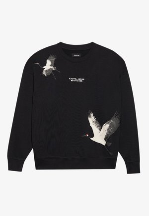 Black sweatshirt featuring two white cranes in flight with red accents. Text reading "KYOTO, JAPAN" printed below the design.