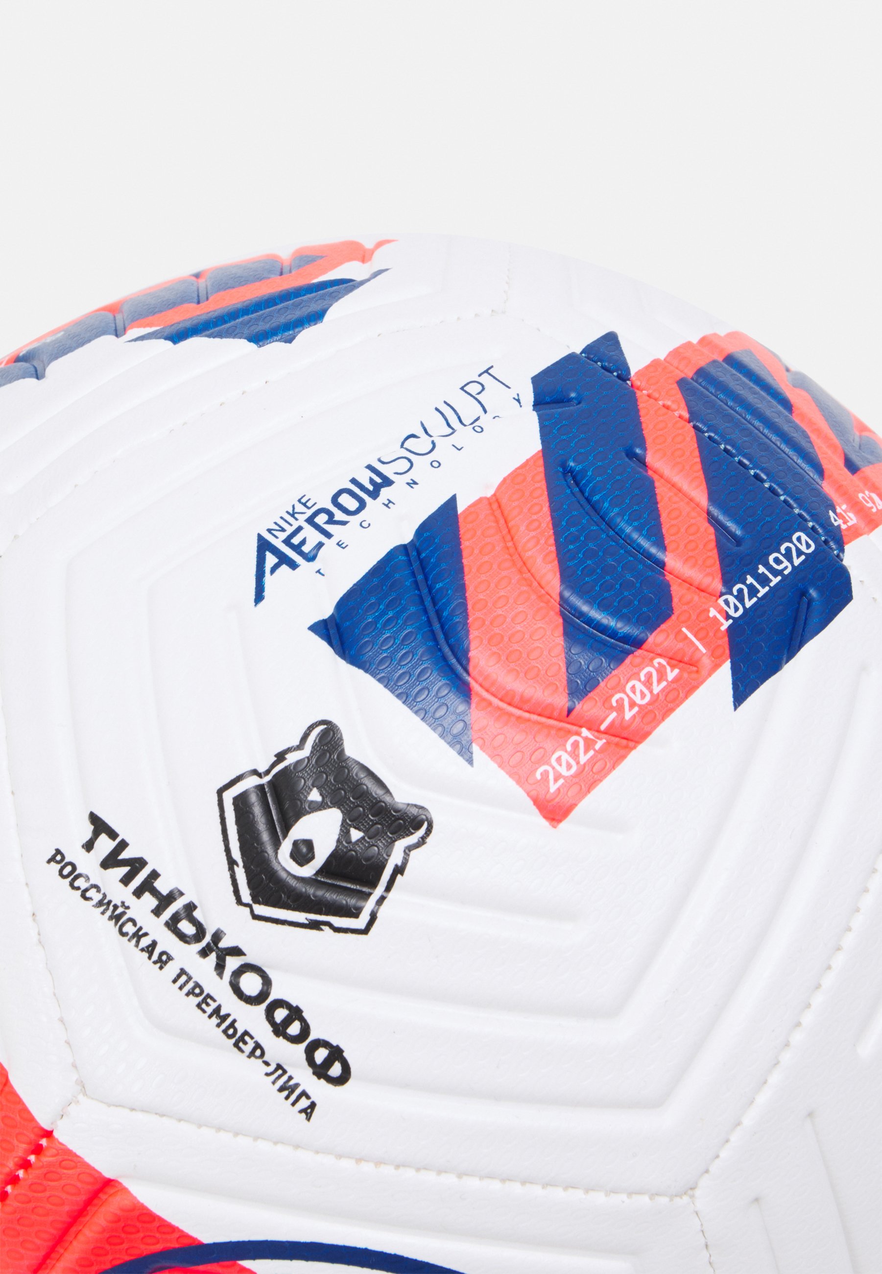 Herren STRIKE UNISEX - Fußball Herren STRIKE UNISEX - Fußball