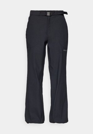 Pantalons de plein air noirs en tissu léger, avec une taille ajustable dotée d'une ceinture et deux poches avant. Conçus pour le confort et la praticité.