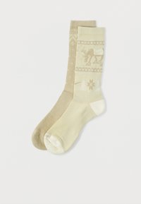 Pasirinkta, desert khaki/sail