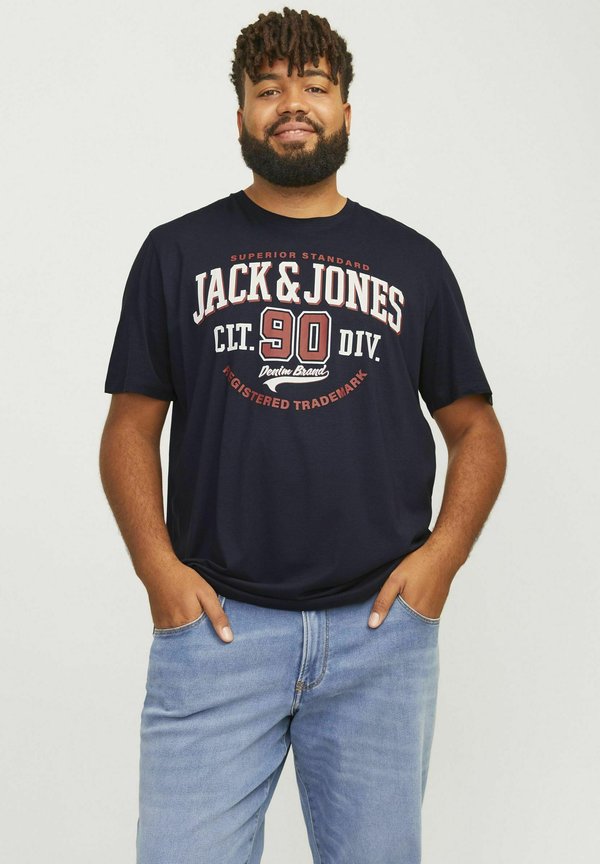 JJELOGO - Print T-shirt