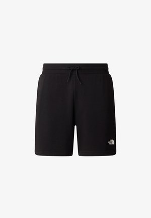 Schwarze athletische Shorts aus weichem Stoff; verfügen über einen elastischen Bund mit Kordelzug und ein kleines Logo auf der unteren rechten Seite.