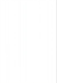 Sfondo bianco semplice. Nessuna caratteristica o dettaglio del prodotto identificabile presente. Informazioni visive limitate disponibili per la descrizione.