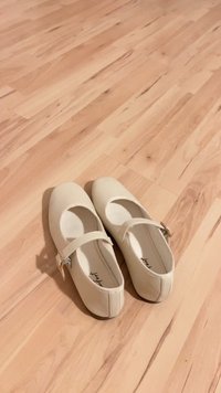 New Look - Baleriny z zapięciem