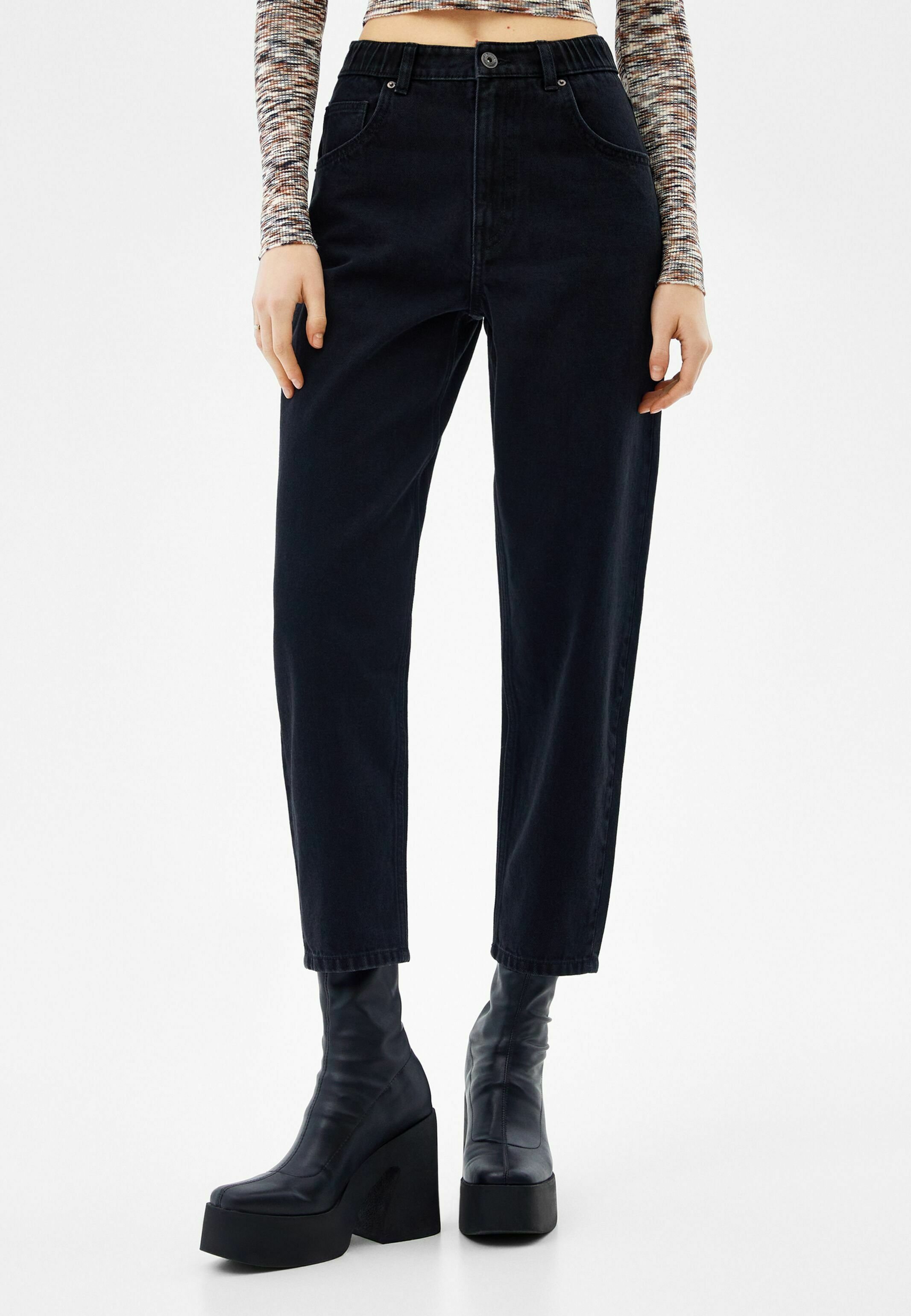 Bershka BALLOON - Jean boyfriend 