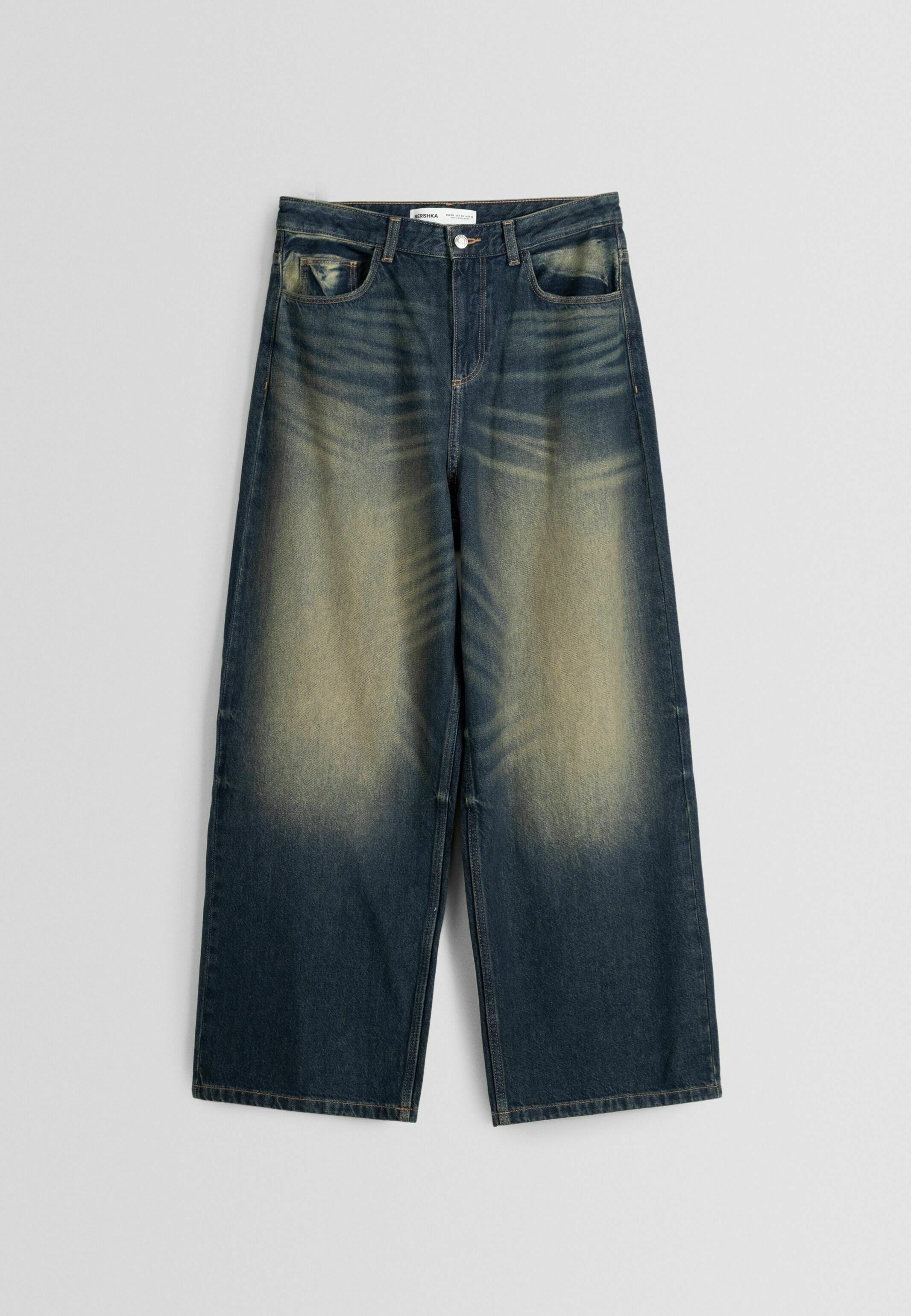 Relaxed fit jeans