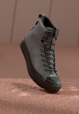 Sneaker high - grey