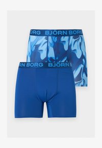 Επιλέχθηκε, blue