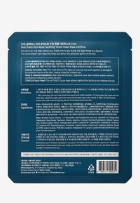 Tencel ansiktsmaske i blå emballasje, 25 ml størrelse. Inkluderer tekst på flere språk, med detaljer om ingredienser, bruksanvisning og forholdsregler.