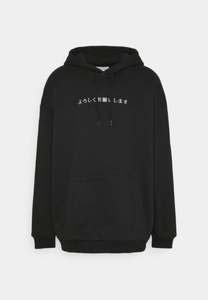 Kapuzenpullover - black