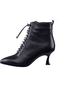 Lace-up ankle boots - black