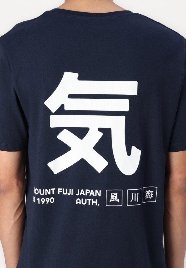 JJJAYCE TEE CREW NECK 3 PACK - Print T-shirt3