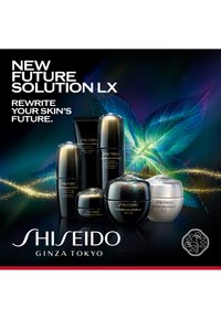 Shiseido FUTURE SOLUTION LX CONCENTRATED BRIGHTENING SOFTENER - Sérum