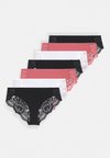 7 PACK - Nohavičky/Slipy - pink/white/black