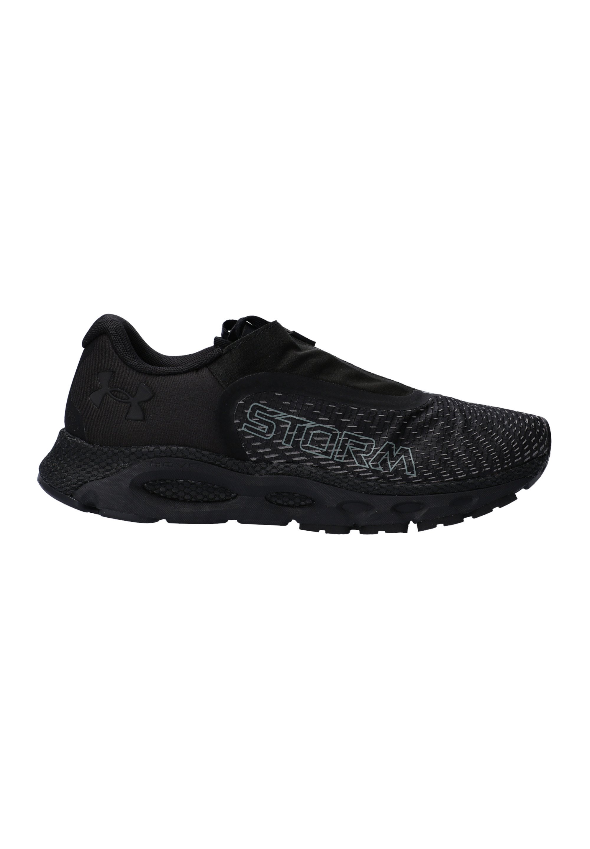 under armour laceless trainers