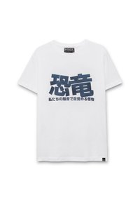 INSIDE DRAGÓN - Camiseta estampada - blanco