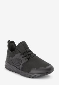 Next Sneakersy niskie