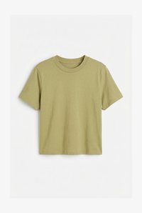 Δεν επιλέχθηκε, bright green