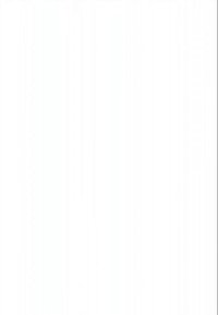 Lienzo rectangular blanco con una textura suave y mate, que presenta finas líneas verticales que crean un patrón sutil en toda la superficie.