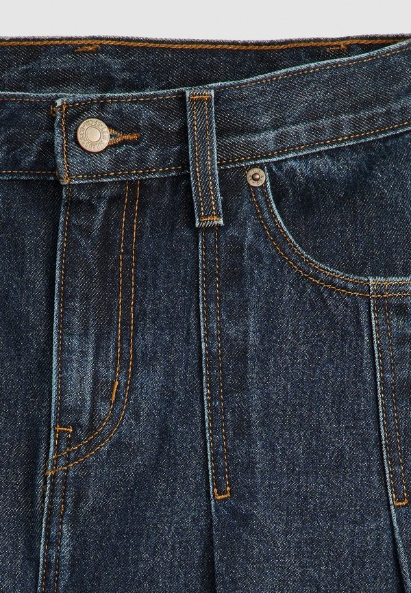 MINI - Denim skirt - remember together4