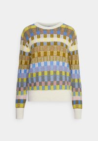CLOSED Strickpullover - multi-coloured