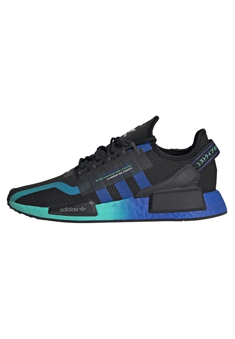 chaussure nmd_r1