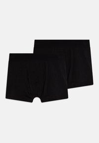 Čierne bavlnené boxerky s elastickým pásom a klasickým priliehavým dizajnom. Hladká textura bez vzorov alebo viditeľného loga.