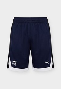 Επιλέχθηκε, navy