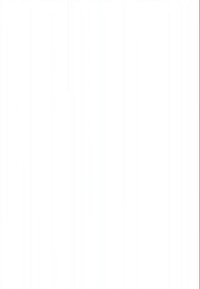 Kaksi lääketieteellisiin työvaatteisiin pukeutunutta naista tarkastamassa vastasyntynyttä sairaalahuoneessa, jossa on monitorit ja lääketieteellisiä laitteita.