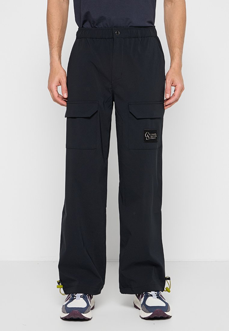 Columbia Outdoorbroeken zwart Columbia Outdoorbroeken zwart