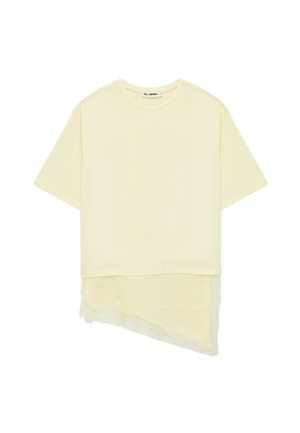 Koton, Print T-shirt - yellow