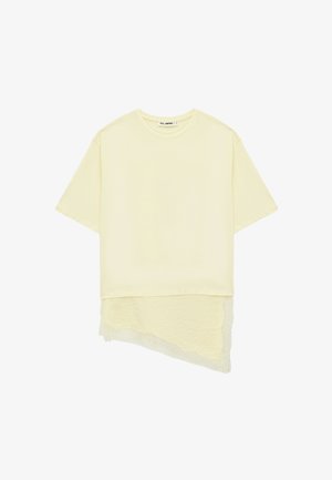 Koton, Print T-shirt - yellow