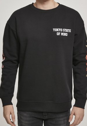 Sweatshirt - black