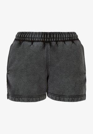 Mustad pehmeast kangast mustad lühikesed püksid, millel on elastne vöökoht ja dekoratiivne õmblus servingu ääres, sobivad igapäevaseks kandmiseks.