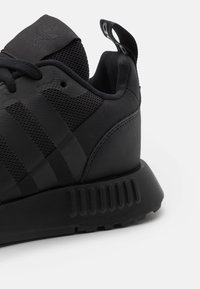 adidas Originals MULTIX Sneaker low core black/schwarz Zalando
