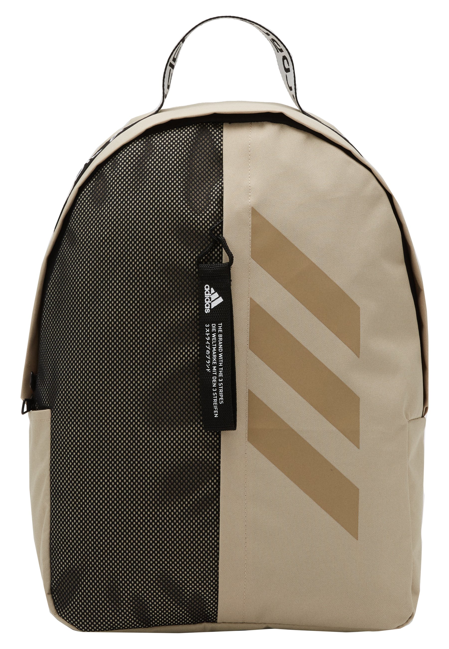 school sports bag