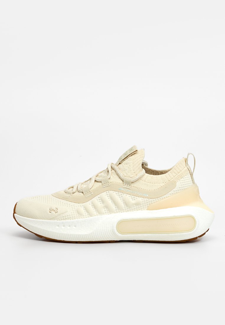 Under Armour Hardloopschoenen voor op de weg beige