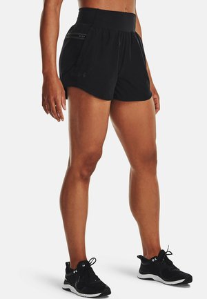 Korte sportsbukser - mottled black