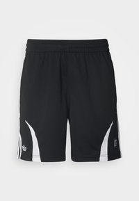 adidas Originals ADIDAS NTS RADIO ALLOVER PRINTED SUPERSTAR TRACK PANTS - Teplákové kalhoty - black