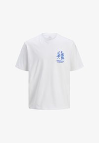 Valgt, bright white print bird