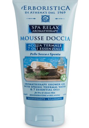 GESICHTS-   KÖRPERPEELING "SPA RELAX AROMATHERAPY - Peeling